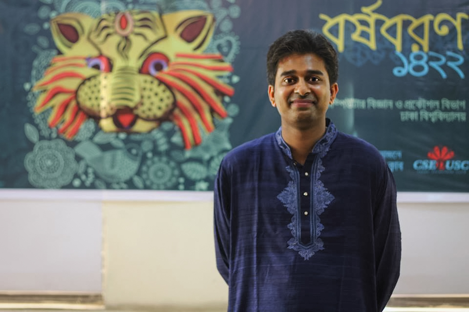 হাসনাইন হেইকেল জামি হাসনাইন হেইকেল জামি